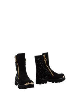 Loriblu Ankle Boots