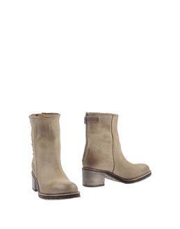 Juice Ankle Boots