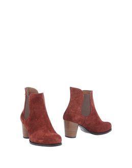 Camper Ankle Boots