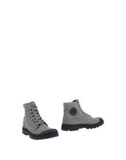 Palladium Ankle Boots