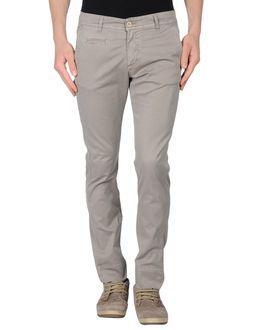 Exibit Casual Pants