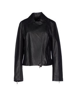 Weekend Max Mara Jackets