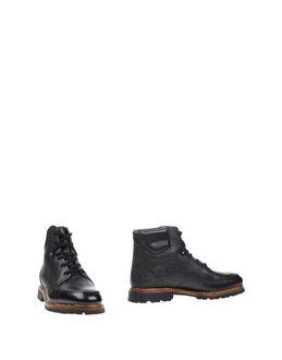 Tim Van Steenbergen Ankle Boots