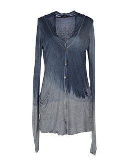 Pdr Phisique Du Role Cardigans