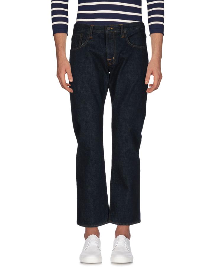 People Lab. Jeans