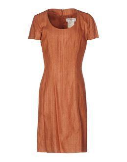 Yves Saint Laurent Variation Short Dresses