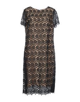 Emme By Marella Knee-length Dresses
