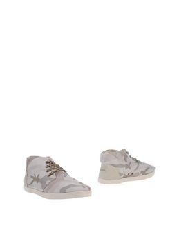 Perky Ankle Boots