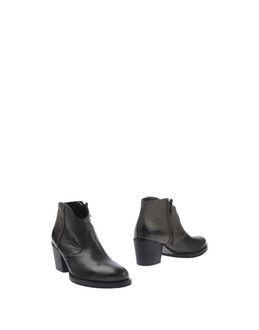 Guglielmo Rotta Ankle Boots