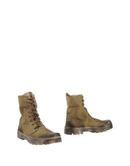 Avirex Ankle Boots