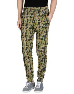 Boombap Casual Pants