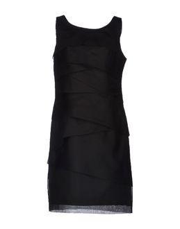 Renato Nucci Short Dresses