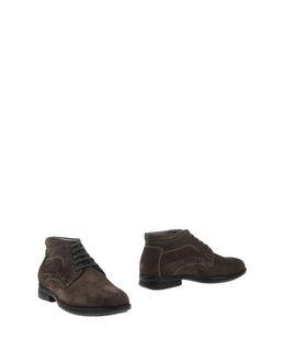 Keyton Ankle Boots