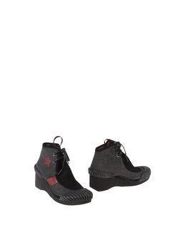 Cx Ankle Boots