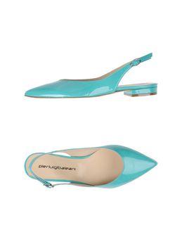 Pierluigibaleani Ballet Flats
