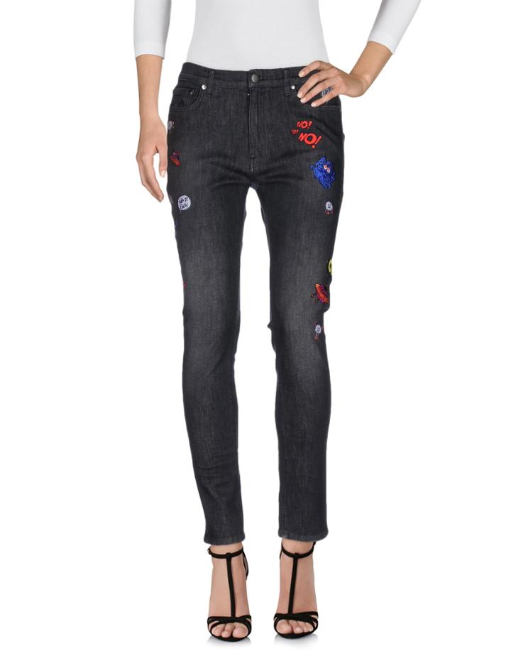 Mira Mikati Jeans