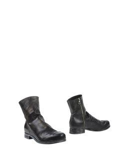 Miharayasuhiro Ankle Boots