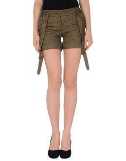 Miss Money Money Shorts