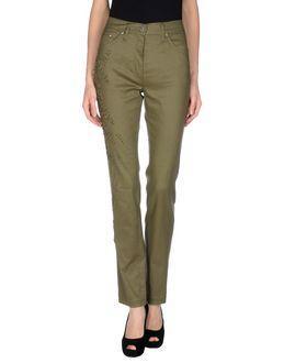Gattinoni Jeans Casual Pants