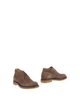 Corvari History Ankle Boots