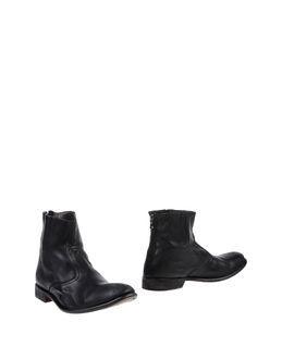 Henry Lobb Ankle Boots