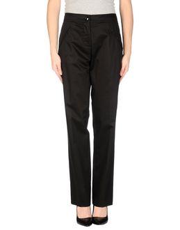 Pegorer Casual Pants