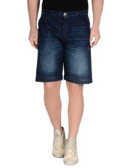 Hydrogen Denim Bermudas