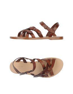 Rag & Bone Sandals