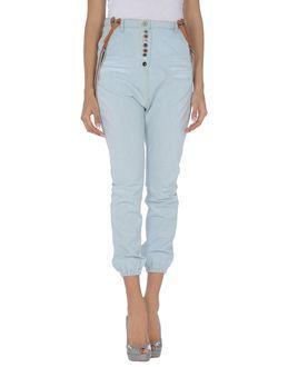 Maison Scotch Denim Capris