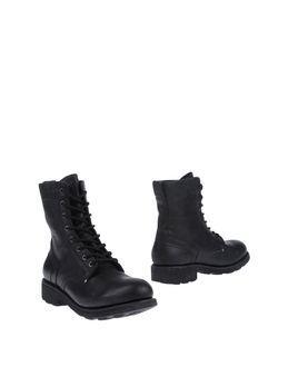 Bikkembergs Ankle Boots