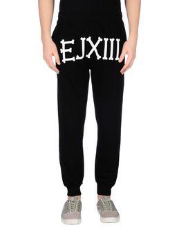 Ejxiii Casual Pants