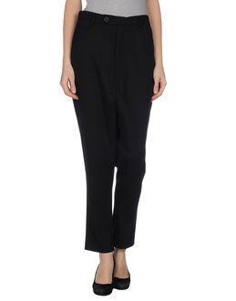 Rundholz Casual Pants