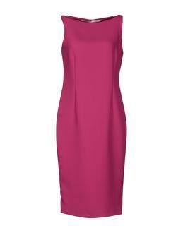 Con Dentro Le Parole By Laviniaturra Knee-length Dresses