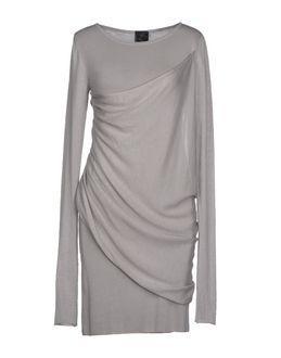 Rs Studio Short Dresses