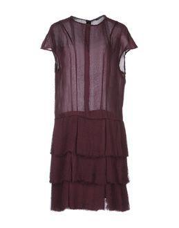Pierre Ancy Short Dresses