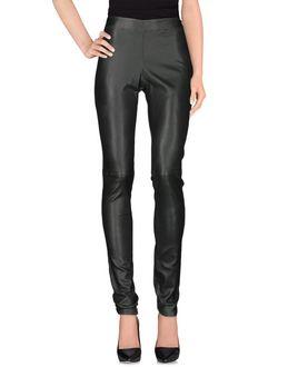 Joseph Leggings