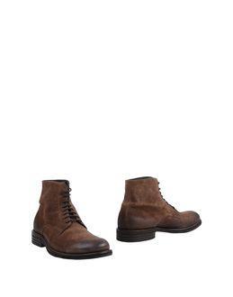 Corvari Ankle Boots