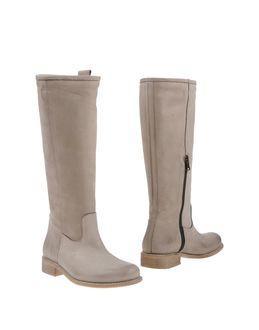 Marella Boots