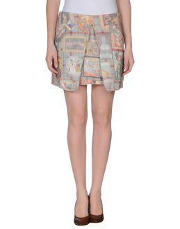 Ultra'chic Mini Skirts