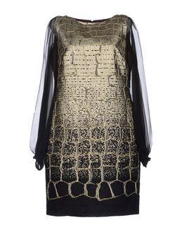Moskada Short Dresses