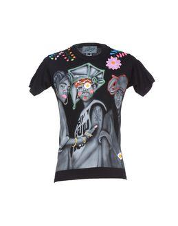 Cats Brothers T-shirts