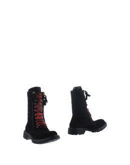 Marco Venezia Ankle Boots
