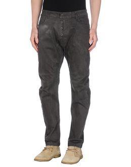 Mentore Casual Pants