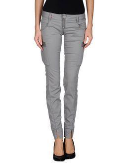 Met Unique Casual Pants