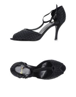 Scheilan Sandals