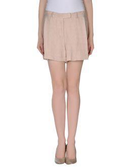 Katia G. Shorts