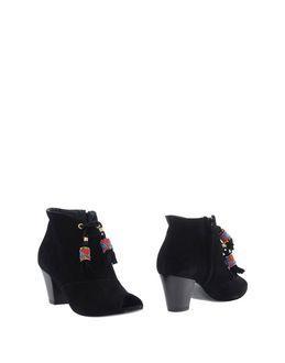 Manoush Ankle Boots