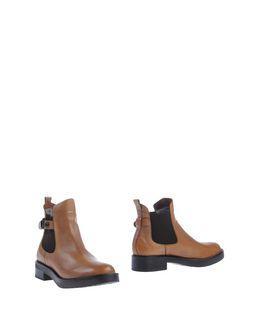Osvaldo1956 Ankle Boots