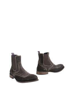 Massimo Villore Ankle Boots