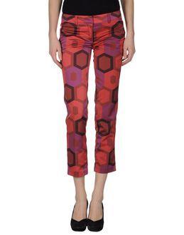 Atos Lombardini 3/4-length Shorts